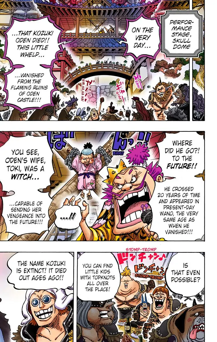 One Piece Digital Colored Chapter 984 image 07